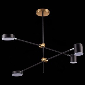 Люстра на штанге ST-Luce Rodrigo SL1604.432.04 в Тобольске - tobolsk.mebel24.online | фото 4