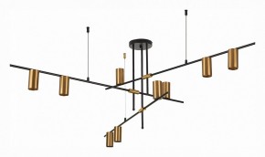Люстра на штанге ST-Luce Sormano SL1206.402.09 в Тобольске - tobolsk.mebel24.online | фото 3