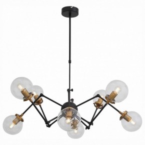 Люстра на штанге ST-Luce Varieta SL234.402.08 в Тобольске - tobolsk.mebel24.online | фото 2