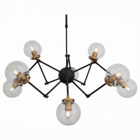 Люстра на штанге ST-Luce Varieta SL234.402.08 в Тобольске - tobolsk.mebel24.online | фото 5