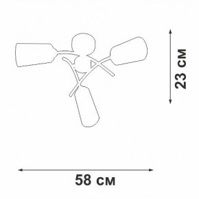 Люстра на штанге Vitaluce V2850 V2850-1/3PL в Тобольске - tobolsk.mebel24.online | фото 6