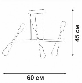 Люстра на штанге Vitaluce V3010 V3010-1/6PL в Тобольске - tobolsk.mebel24.online | фото 4