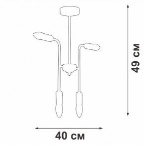 Люстра на штанге Vitaluce V3022 V3022-1/4PL в Тобольске - tobolsk.mebel24.online | фото 2