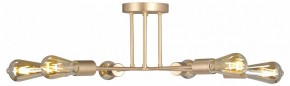 Люстра на штанге Vitaluce V3071 V3071-8/6PL в Тобольске - tobolsk.mebel24.online | фото