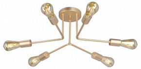 Люстра на штанге Vitaluce V3071 V3071-8/6PL в Тобольске - tobolsk.mebel24.online | фото 3