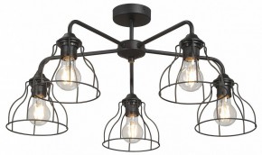 Люстра на штанге Vitaluce V3102 V3102-1/5PL в Тобольске - tobolsk.mebel24.online | фото