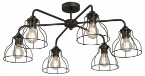 Люстра на штанге Vitaluce V3102 V3102-1/6PL в Тобольске - tobolsk.mebel24.online | фото
