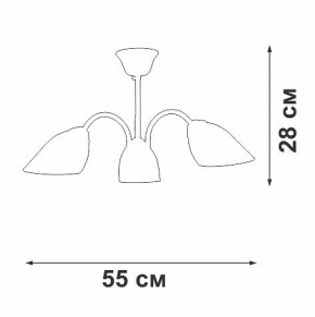 Люстра на штанге Vitaluce V3336 V3336-0/3PL в Тобольске - tobolsk.mebel24.online | фото 3