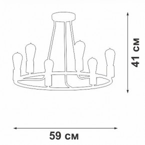 Люстра на штанге Vitaluce V3771 V3771-1/6PL в Тобольске - tobolsk.mebel24.online | фото 2