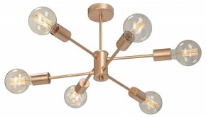 Люстра на штанге Vitaluce V39940 V39940-8/6PL в Тобольске - tobolsk.mebel24.online | фото 2