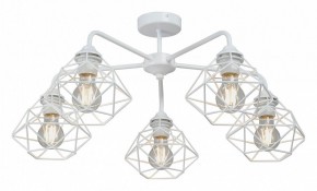 Люстра на штанге Vitaluce V4258 V4258-0/5PL в Тобольске - tobolsk.mebel24.online | фото