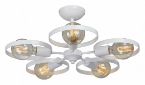 Люстра на штанге Vitaluce V4379 V4379-0/5PL в Тобольске - tobolsk.mebel24.online | фото 2