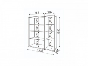 Мармарис (гостиная) М02 Сервант в Тобольске - tobolsk.mebel24.online | фото 2