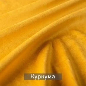 МАРВИН-2 Стул в Тобольске - tobolsk.mebel24.online | фото 11