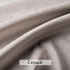 МАРВИН-2 Стул в Тобольске - tobolsk.mebel24.online | фото 13