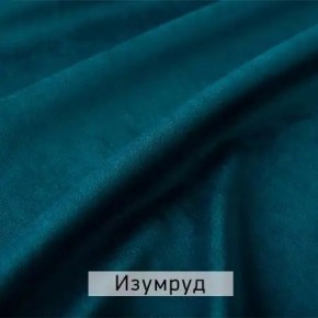 МАРВИН-2 Стул в Тобольске - tobolsk.mebel24.online | фото 8