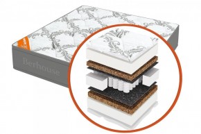 Матрас "Mega холкон-кокос Gray Night" h220 в Тобольске - tobolsk.mebel24.online | фото