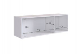 МЕБЕЛЬСОН К11 Прихожая в Тобольске - tobolsk.mebel24.online | фото 12
