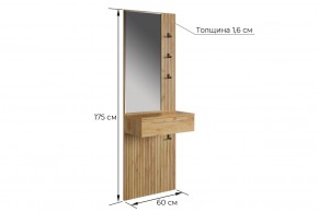 МЕБЕЛЬСОН К12 Прихожая в Тобольске - tobolsk.mebel24.online | фото 4