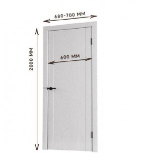 Межкомнатная дверь Bolivar Каньон браун (комплект) 600 в Тобольске - tobolsk.mebel24.online | фото