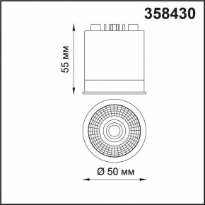 Модуль светодиодный Novotech Diod 358430 в Тобольске - tobolsk.mebel24.online | фото 3