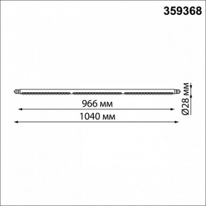 Модульный светильник Novotech Glat 359368 в Тобольске - tobolsk.mebel24.online | фото 9