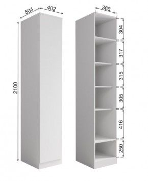 МОРИ МШ 400.1 Шкаф-пенал (белый) в Тобольске - tobolsk.mebel24.online | фото 2