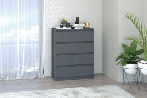 МС "Хилтон" Комод №1 800 (4 ящ.) графит в Тобольске - tobolsk.mebel24.online | фото