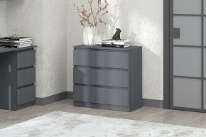 МС "Хилтон" Комод №2 800 (3 ящ.) графит в Тобольске - tobolsk.mebel24.online | фото