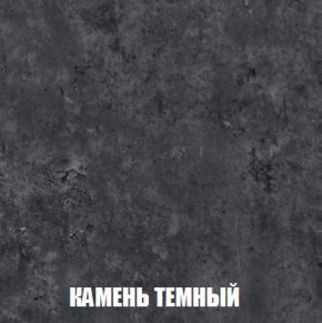МСП-1 Шкаф 2-х створчатый (Дуб Золотой/Камень темный) в Тобольске - tobolsk.mebel24.online | фото 5