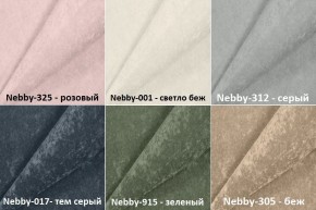 Мягкая вешалка прямые панели 700*1200 в Тобольске - tobolsk.mebel24.online | фото 3