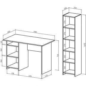 Набор для детской Лайт-2 в Тобольске - tobolsk.mebel24.online | фото 2