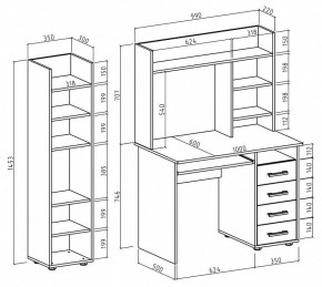 Набор для детской Остин-11К в Тобольске - tobolsk.mebel24.online | фото 3