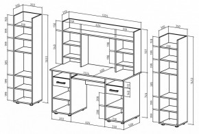 Набор для детской Остин-13К в Тобольске - tobolsk.mebel24.online | фото 3