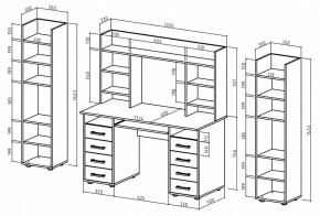 Набор для детской Остин-14К в Тобольске - tobolsk.mebel24.online | фото 3