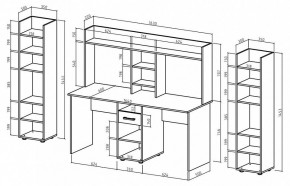 Набор для детской Остин-15 в Тобольске - tobolsk.mebel24.online | фото 3