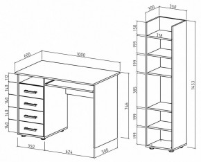 Набор для детской Остин-4К в Тобольске - tobolsk.mebel24.online | фото 3