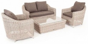 Набор уличный Кон Панна в Тобольске - tobolsk.mebel24.online | фото 2
