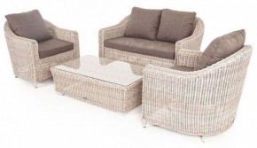 Набор уличный Кон Панна в Тобольске - tobolsk.mebel24.online | фото 3