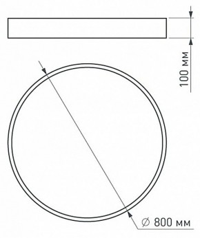 Накладной светильник Arlight TOR PILL 022132(4) в Тобольске - tobolsk.mebel24.online | фото 3