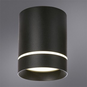 Накладной светильник Arte Lamp Elle A1949PL-1BK в Тобольске - tobolsk.mebel24.online | фото 2