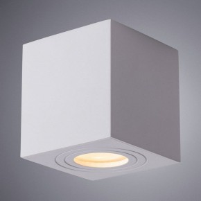 Накладной светильник Arte Lamp Galopin A1461PL-1WH в Тобольске - tobolsk.mebel24.online | фото 2