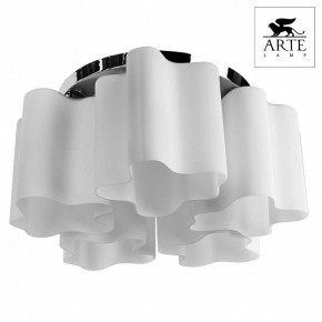 Накладной светильник Arte Lamp Serenata A3479PL-5CC в Тобольске - tobolsk.mebel24.online | фото 2