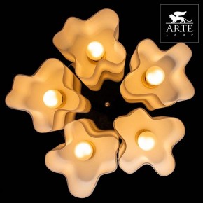 Накладной светильник Arte Lamp Serenata A3479PL-5CC в Тобольске - tobolsk.mebel24.online | фото 5