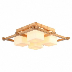 Накладной светильник Arte Lamp Woods A8252PL-4BR в Тобольске - tobolsk.mebel24.online | фото
