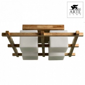 Накладной светильник Arte Lamp Woods A8252PL-4BR в Тобольске - tobolsk.mebel24.online | фото 2
