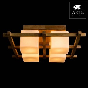 Накладной светильник Arte Lamp Woods A8252PL-4BR в Тобольске - tobolsk.mebel24.online | фото 3