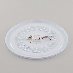 Накладной светильник Citilux Астрон CL733480G в Тобольске - tobolsk.mebel24.online | фото 14