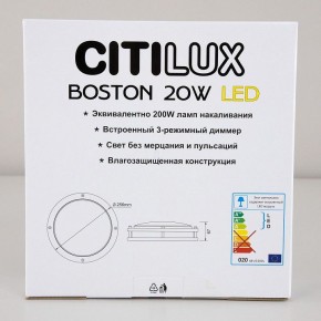 Накладной светильник Citilux Бостон CL709201N в Тобольске - tobolsk.mebel24.online | фото 10