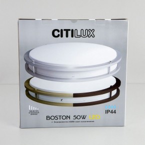 Накладной светильник Citilux Бостон CL709503N в Тобольске - tobolsk.mebel24.online | фото 11
